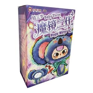 NEW Baby Three Magic Mirror V2 Series Plush Blind Box